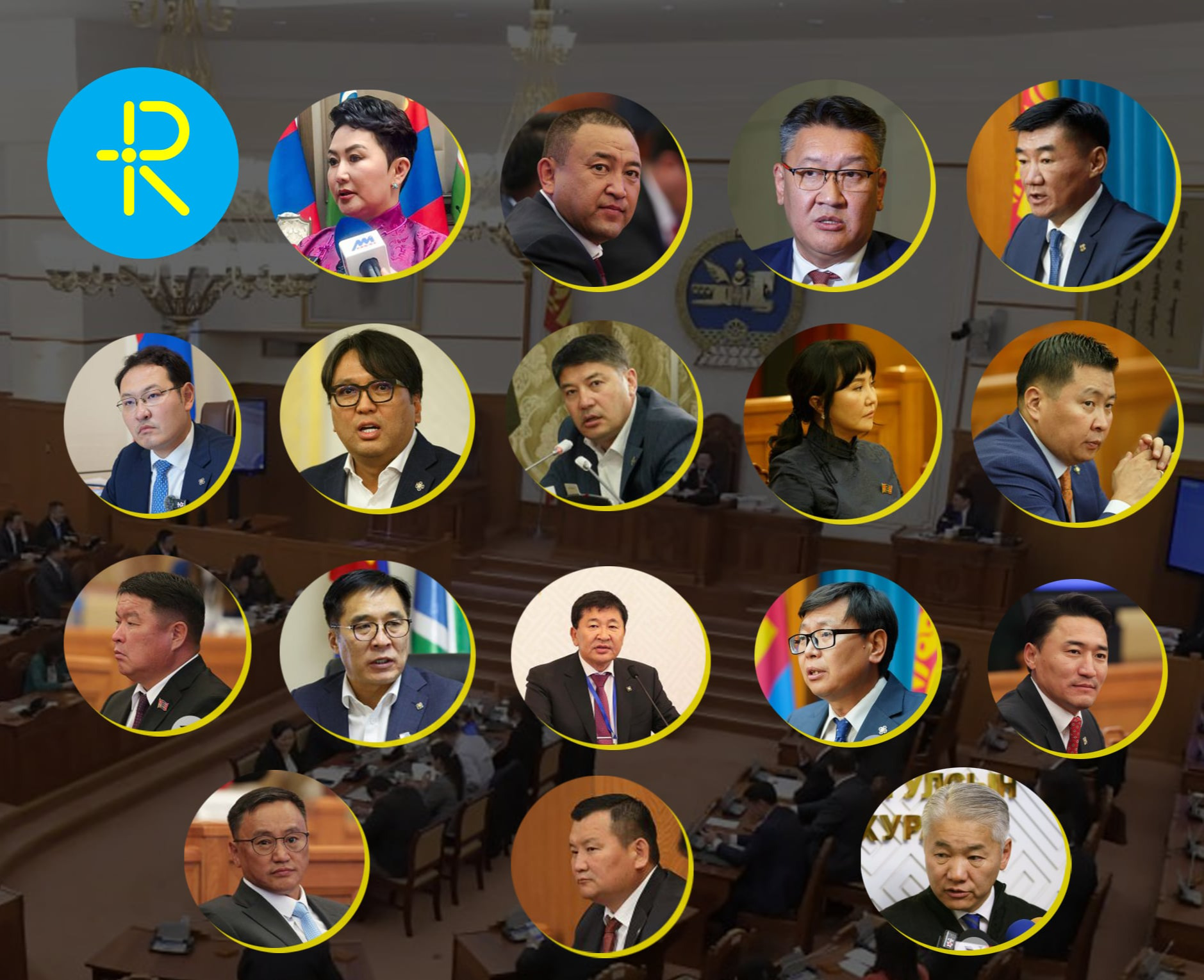 Дэлхийн геополитикийн байдал эгзэгтэй байгаа хүнд үед Н.Учралын Засгийн газарт туршлагатай мэргэжлийн баг хэрэгтэй. 